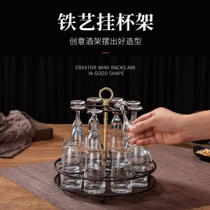 鐵藝 白酒杯架子 現(xiàn)代簡(jiǎn)約優(yōu)等品烈酒杯架可拆裝式分酒器酒杯架